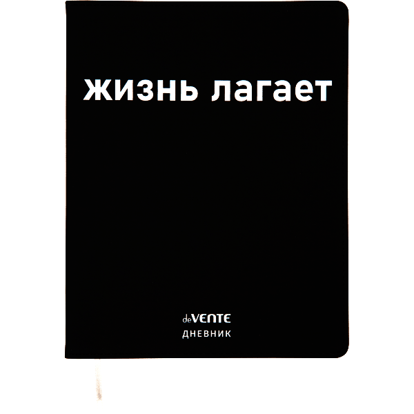 2020361