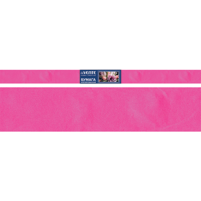 8040802