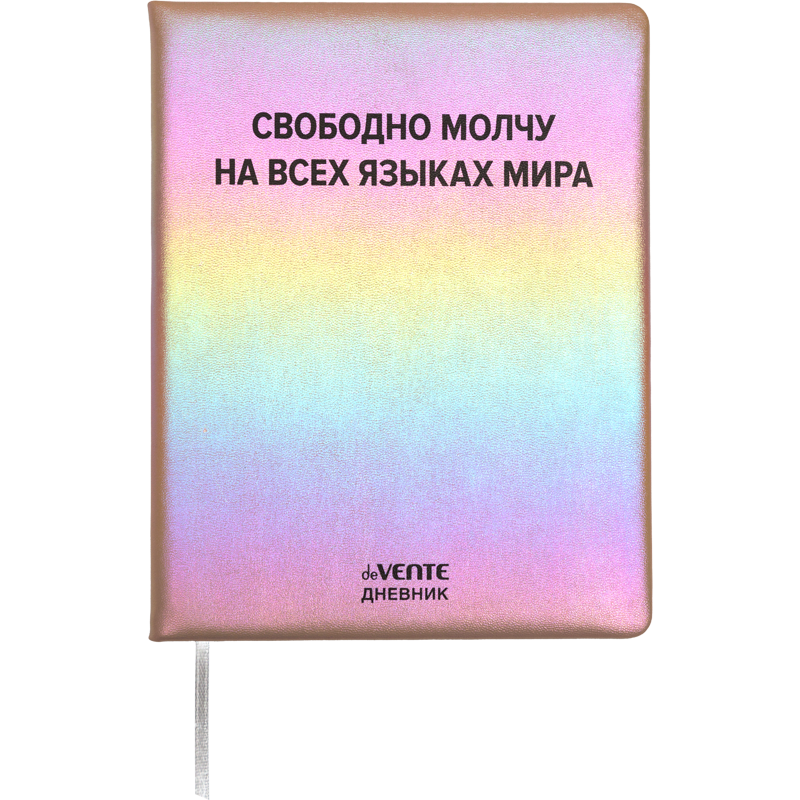 2021502