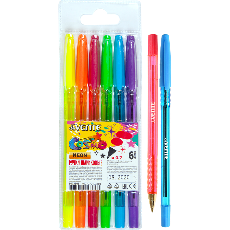 5073303