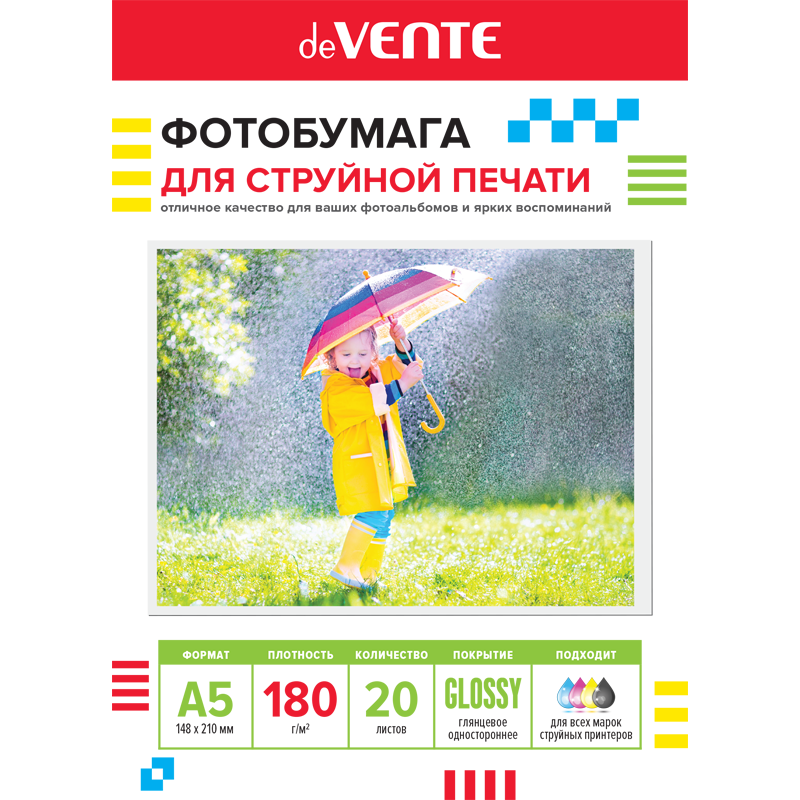 2042402