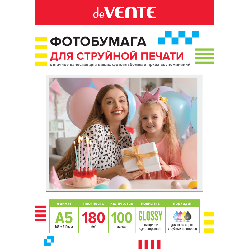 2042400