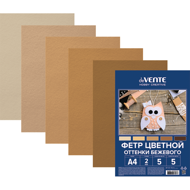 8113300