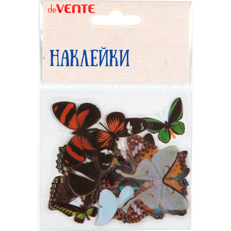 8002232