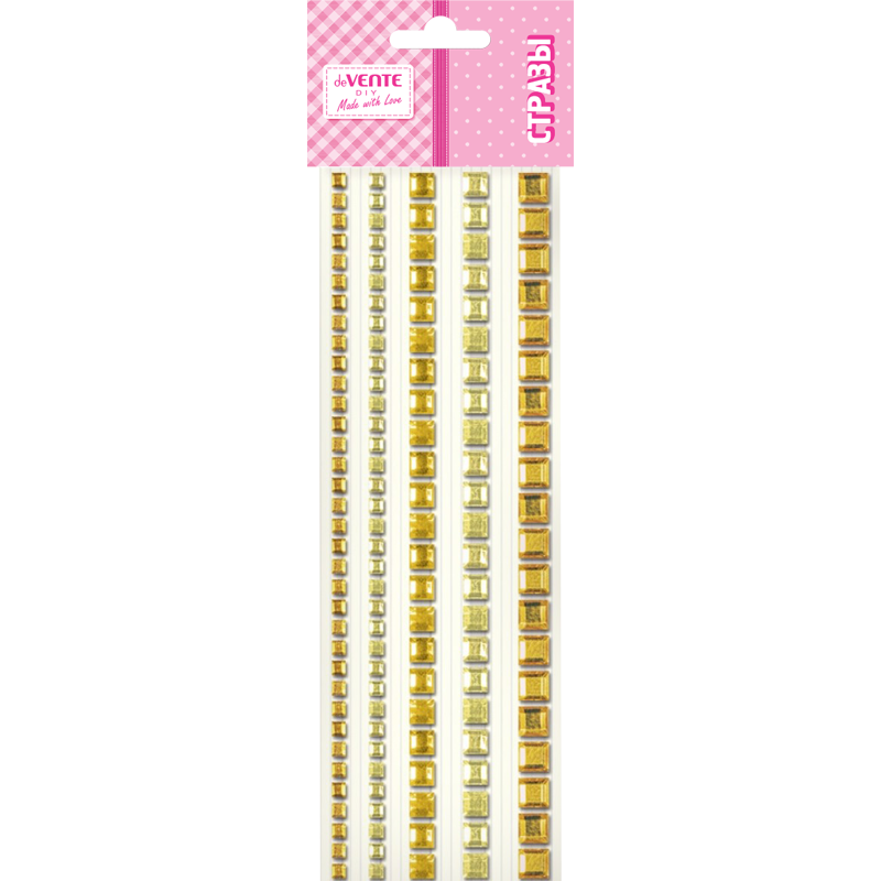 8002569