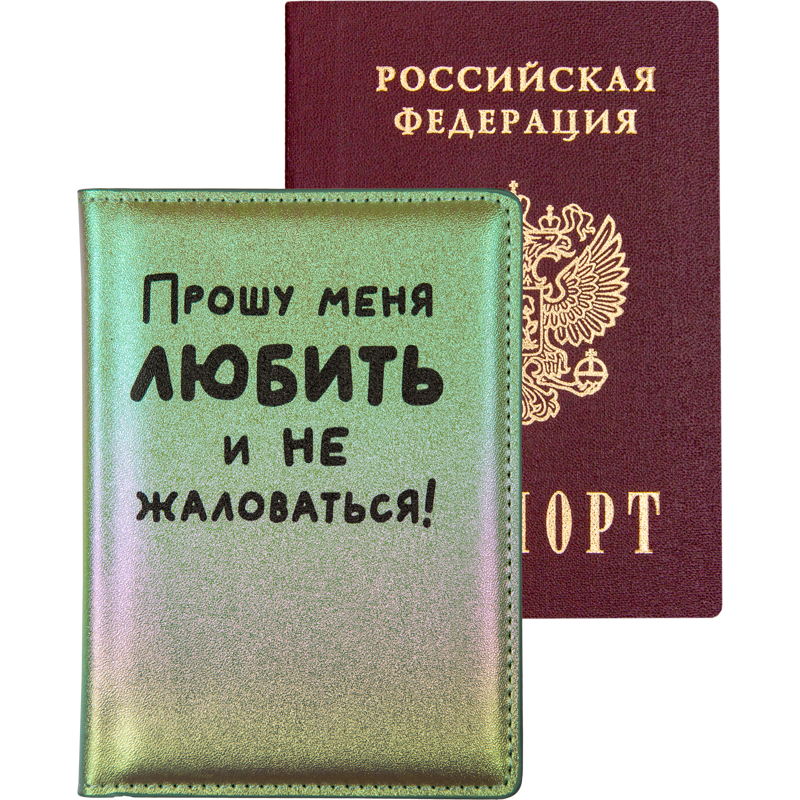1030466