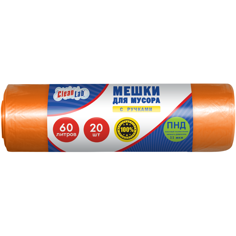 9050500