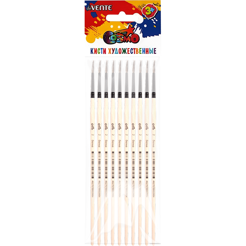 8073338