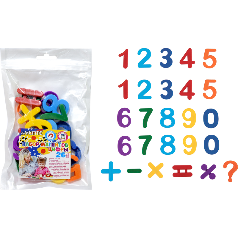 8071903