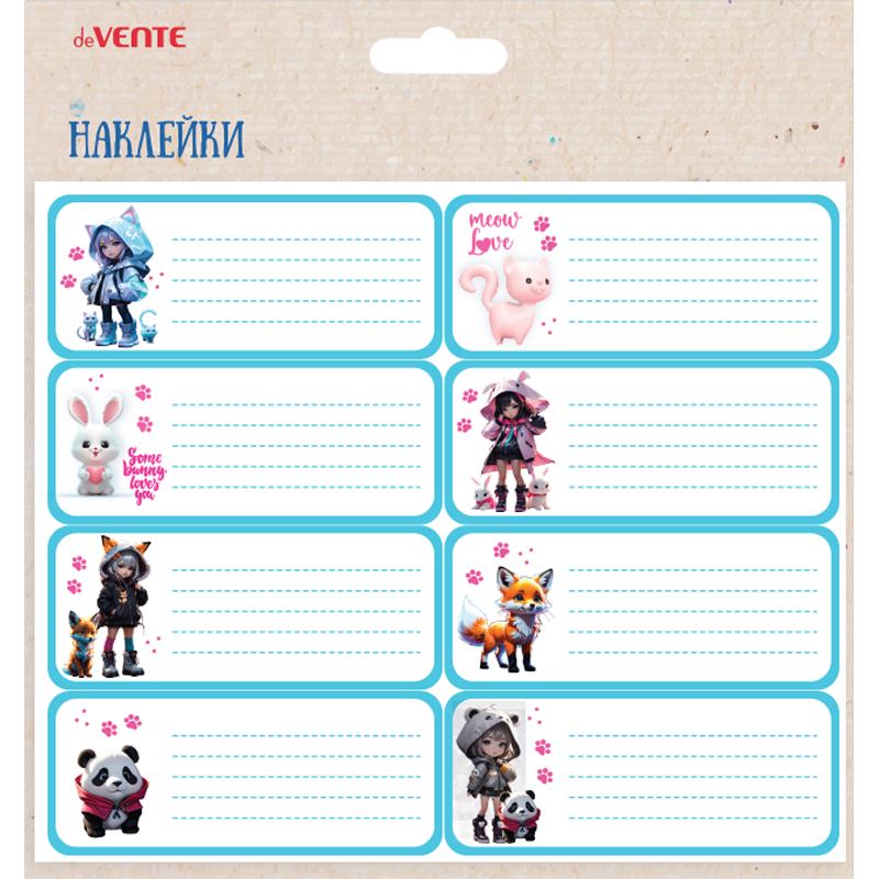 8066519