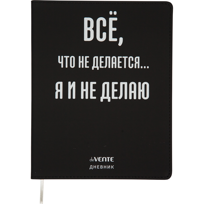 2020366