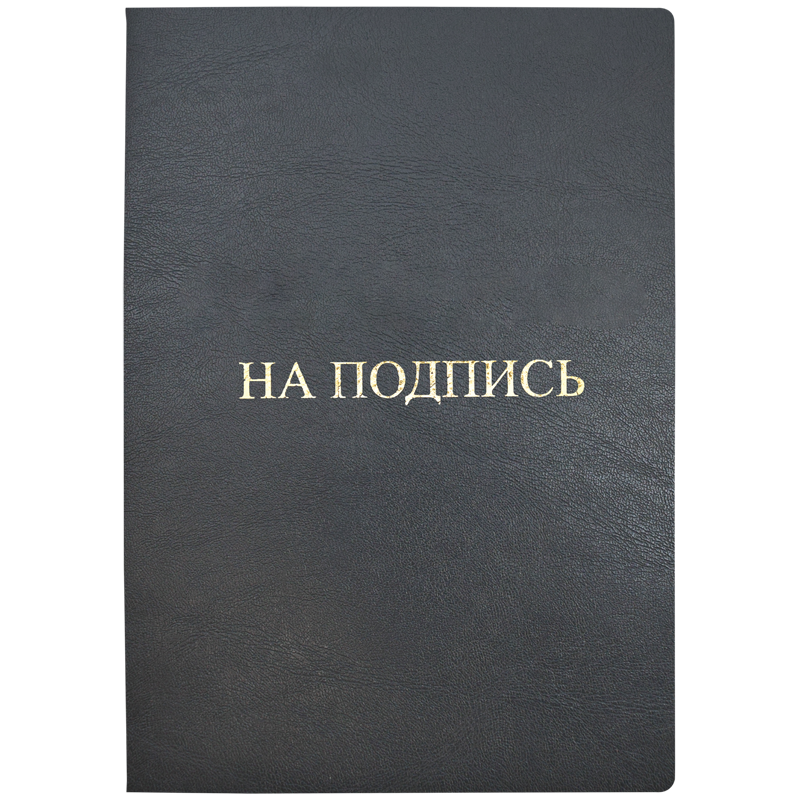 3078421