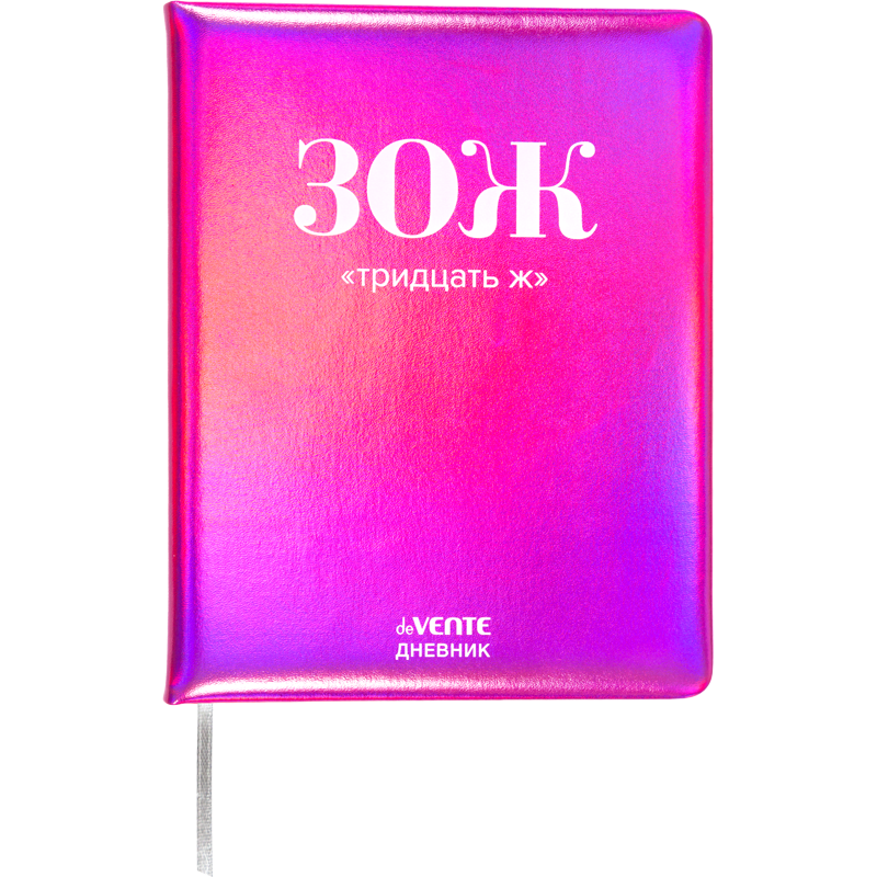 2021507