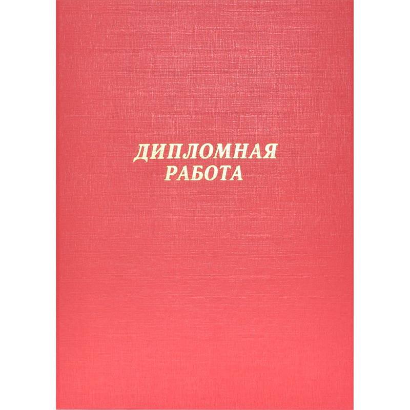 8055900