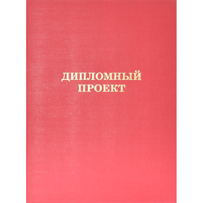 8055902