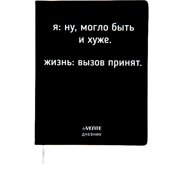 2020369