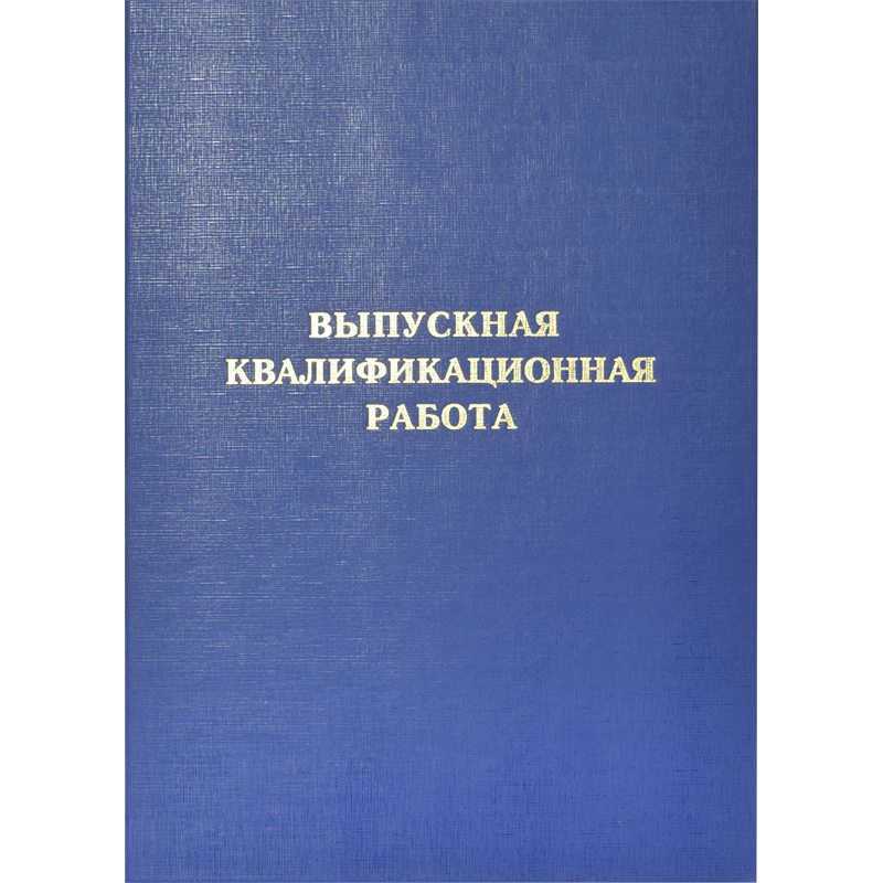 8055905