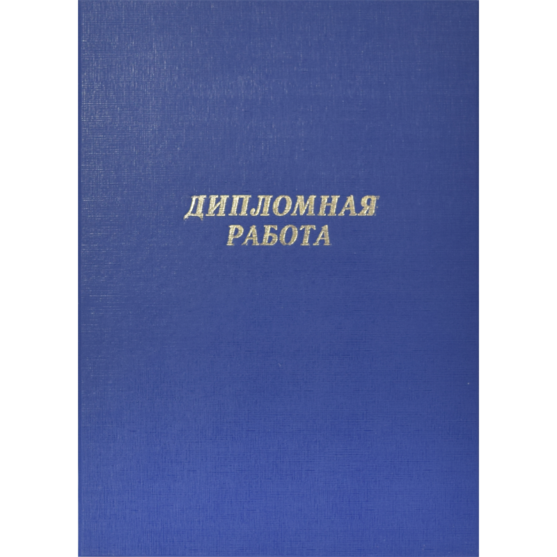 8055901