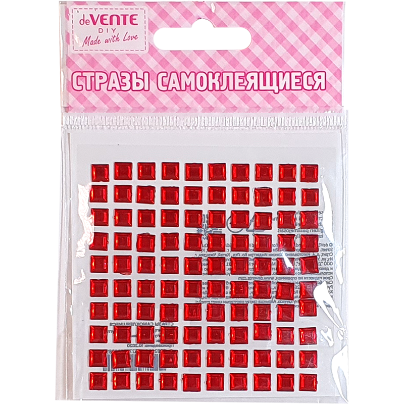 8002017