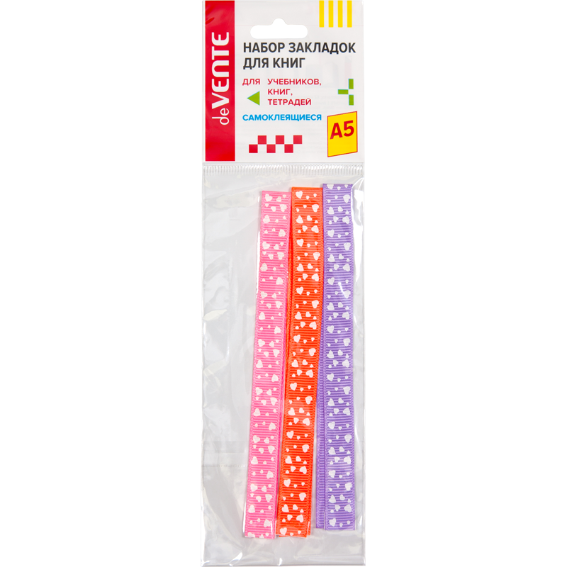 8065919
