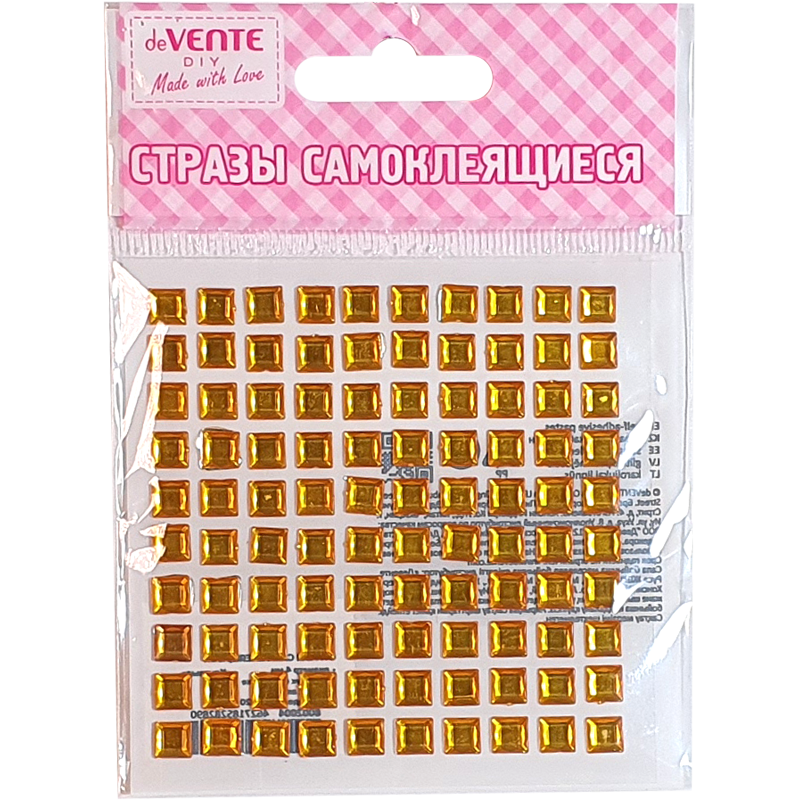 8002021