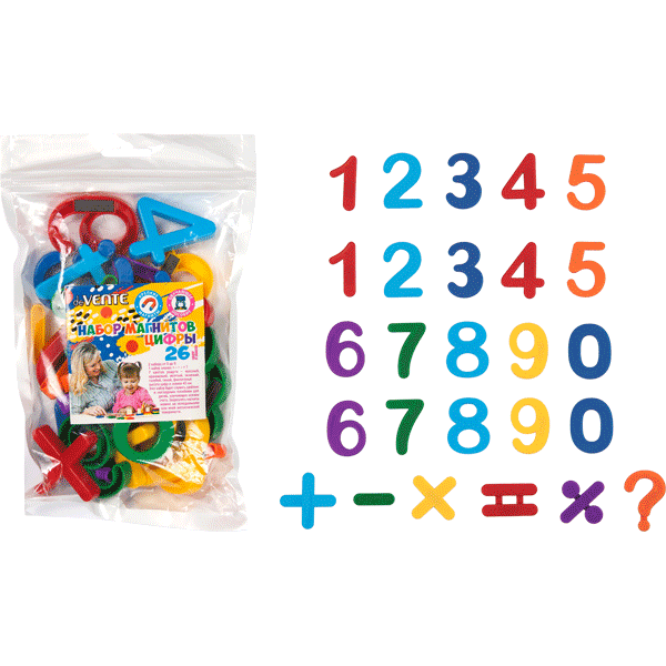 8071909