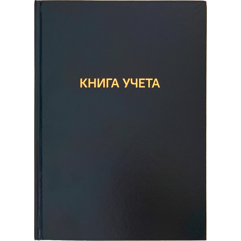 2056460