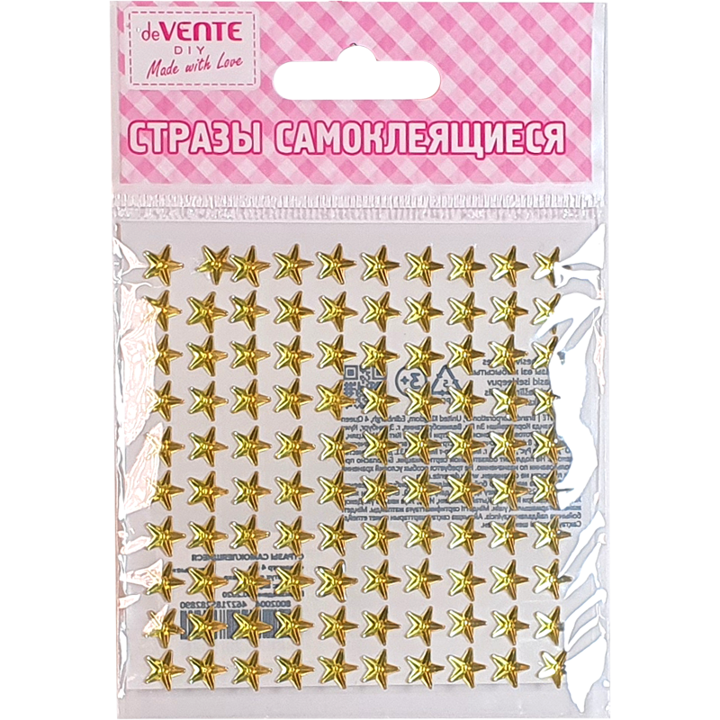 8002008