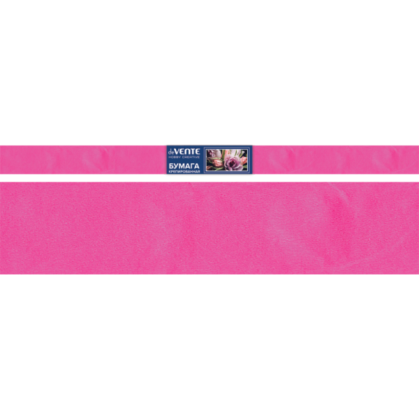 8040802