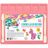 8041521_2