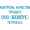 4116303_5