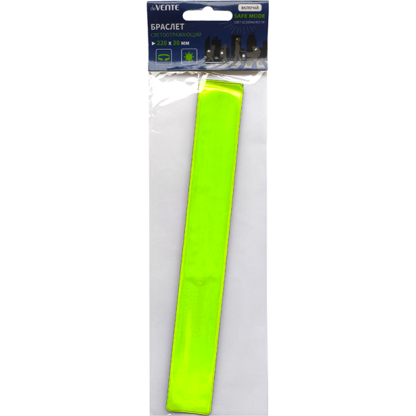 9081800