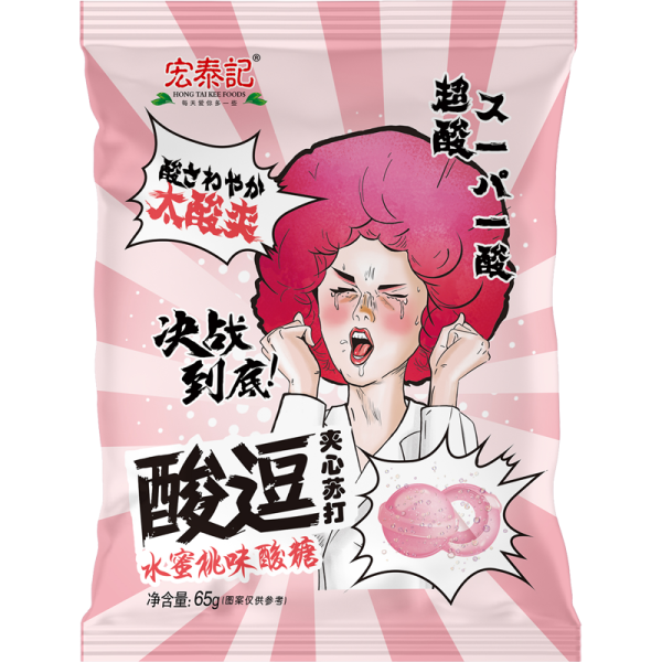 9070413