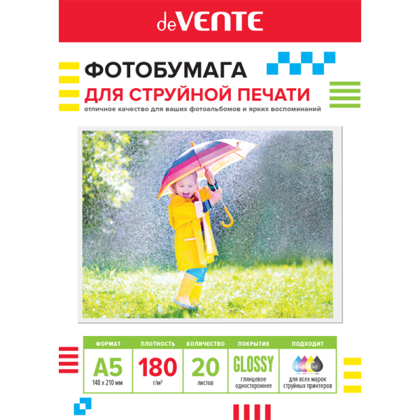2042402