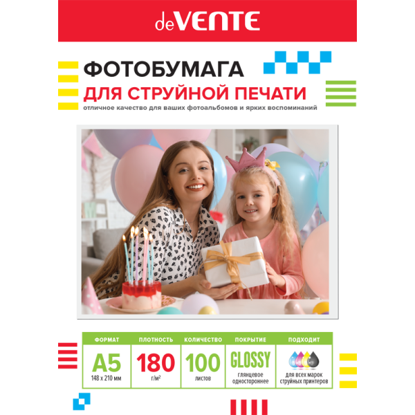 2042400
