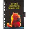 3051523_3