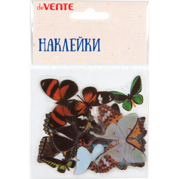 8002232