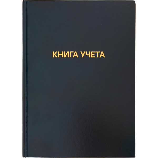 2056461