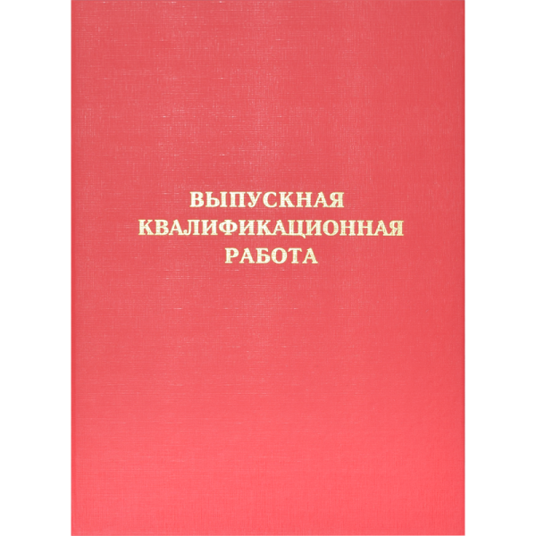 8055904