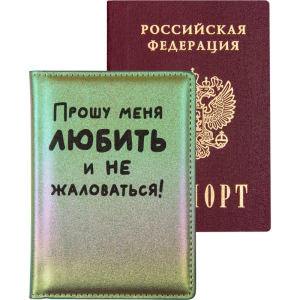 1030466