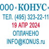 4111309_5