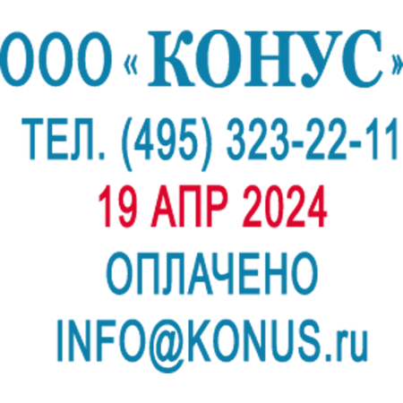 4111309_5