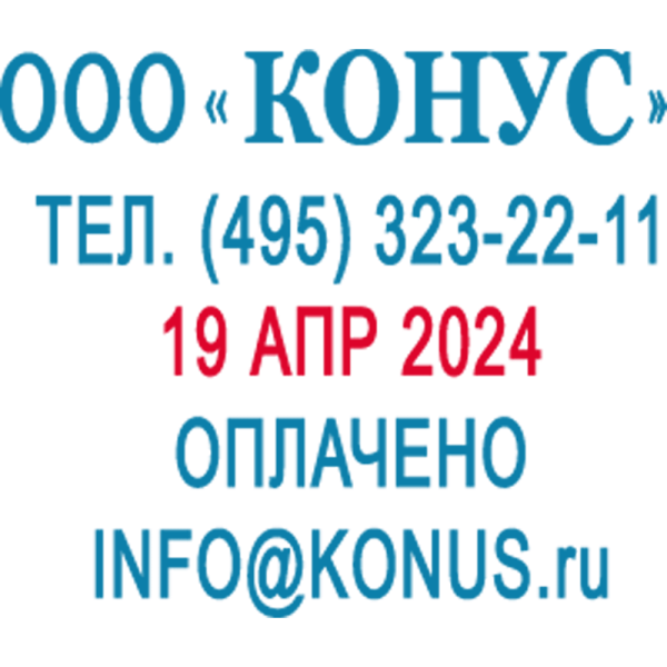 4111309_5