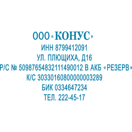 4116305_5