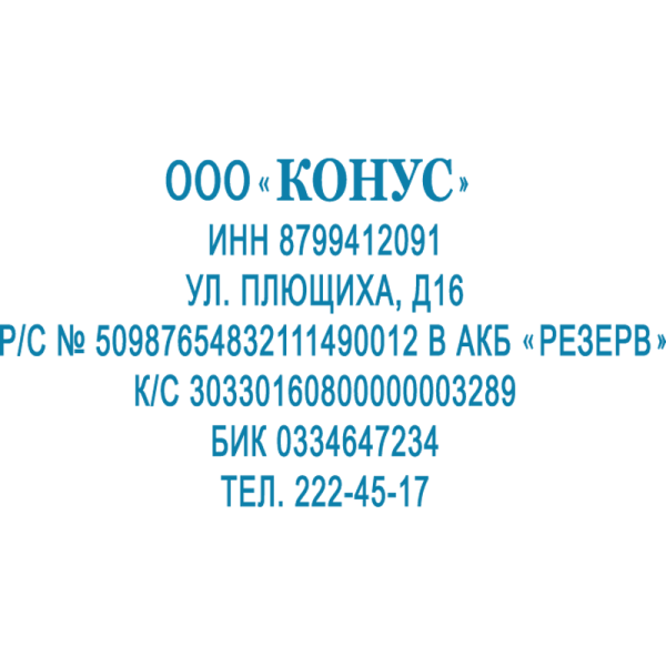 4116305_5