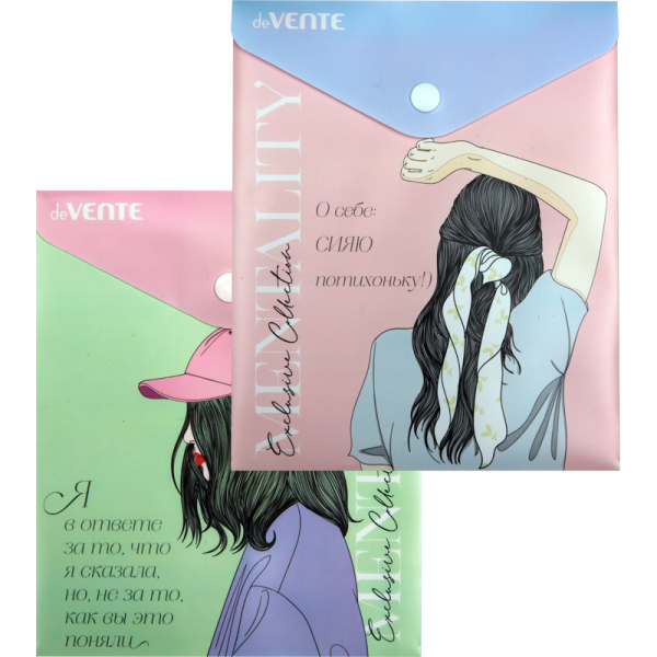 3071232