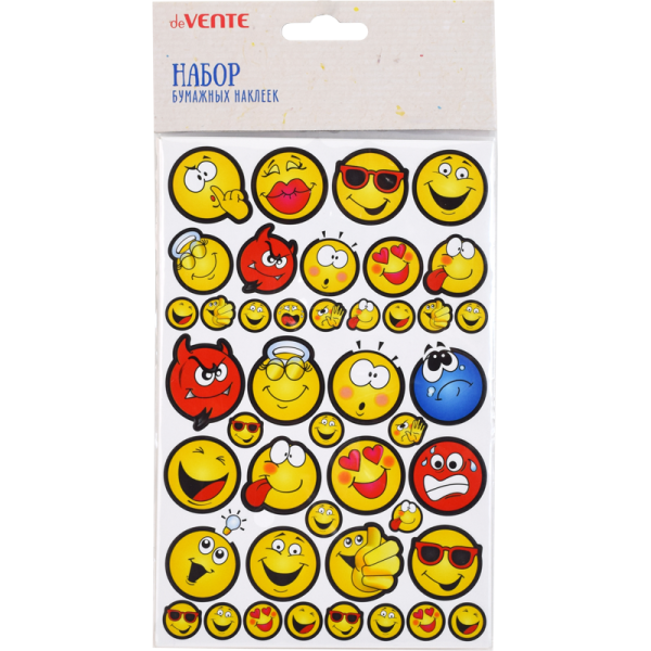 8002067