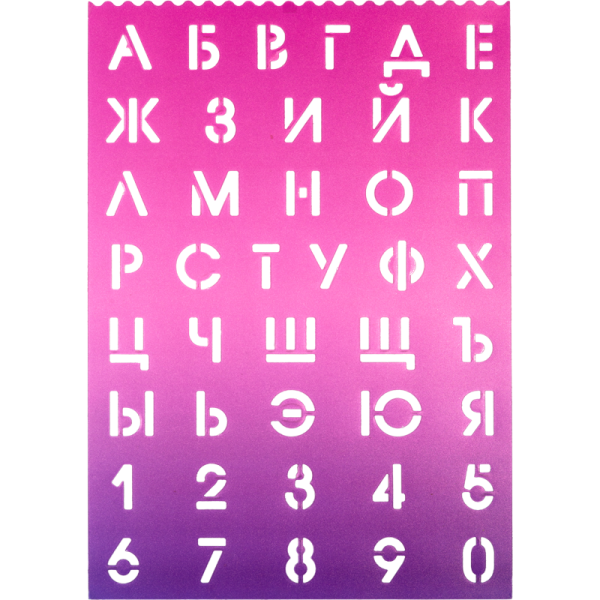 5096300