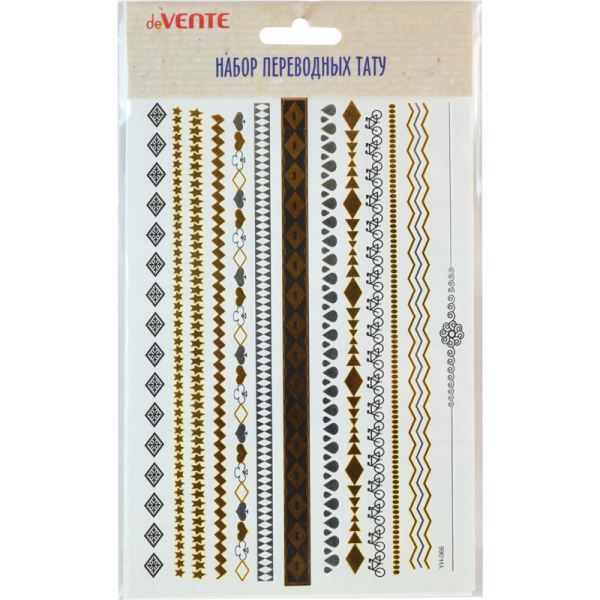 8002080