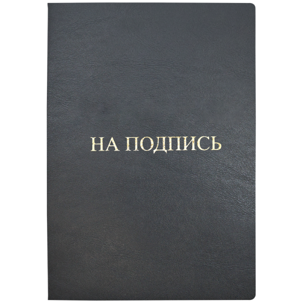3078421